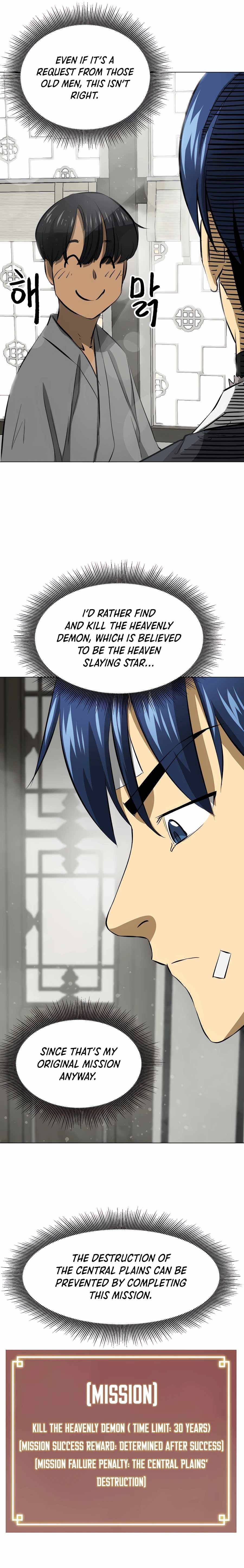 Chapter 132 - Image 17