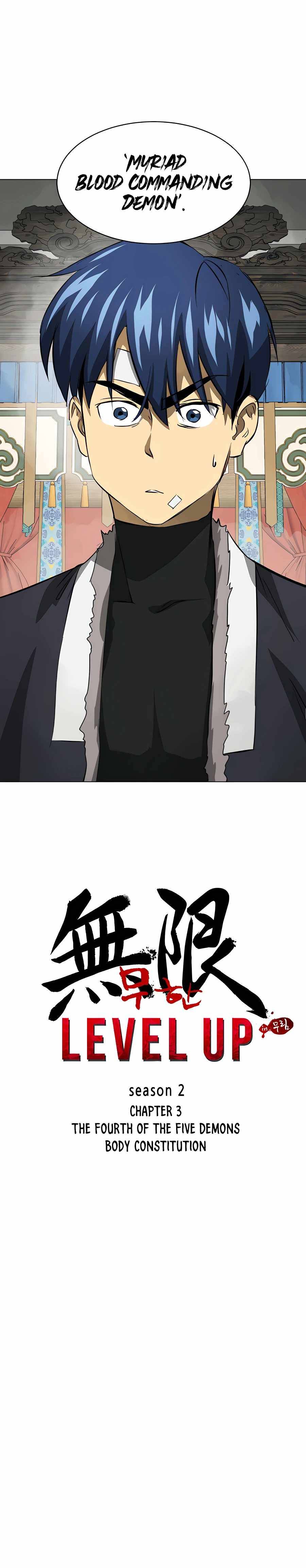 Chapter 132 - Image 4