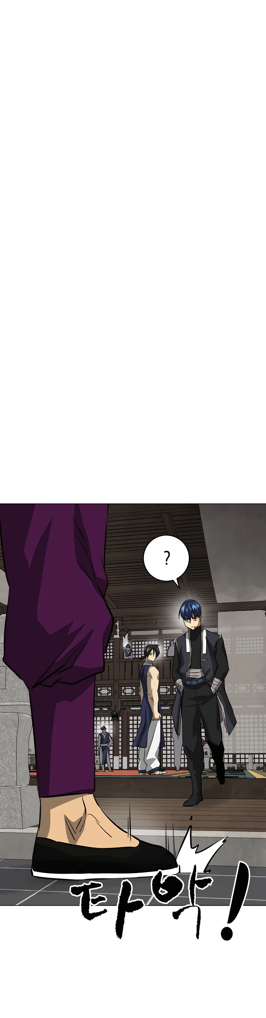 Chapter 134 - Image 22