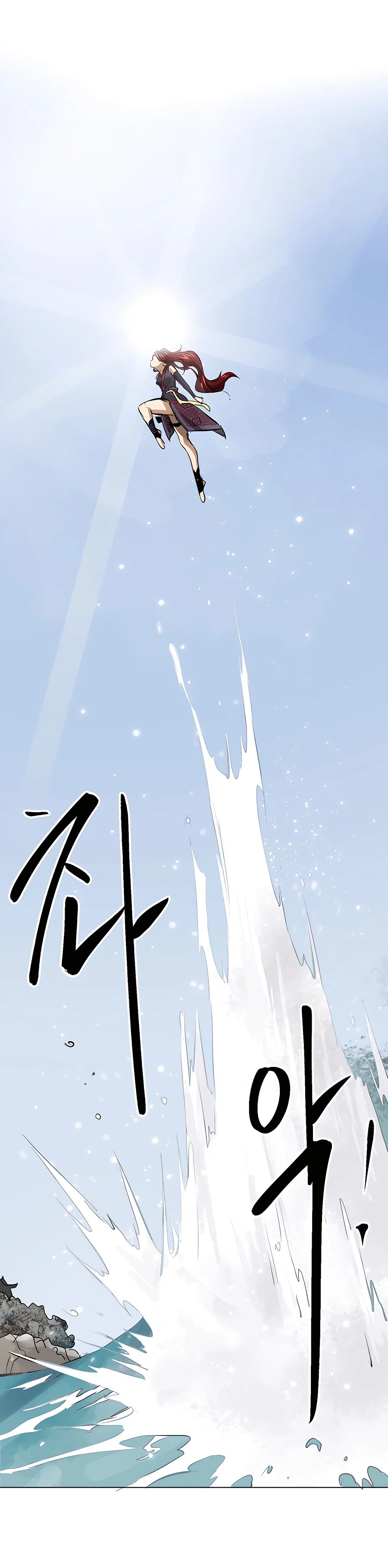 Chapter 135 - Image 21