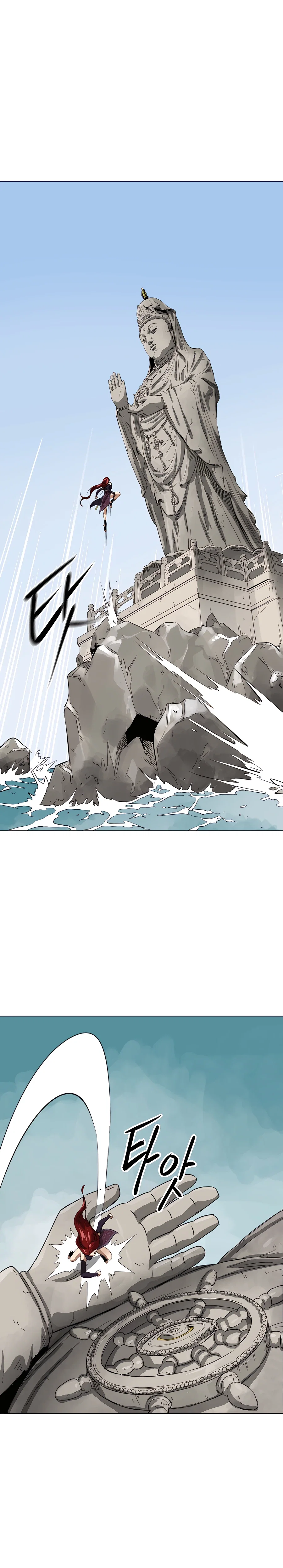 Chapter 135 - Image 24