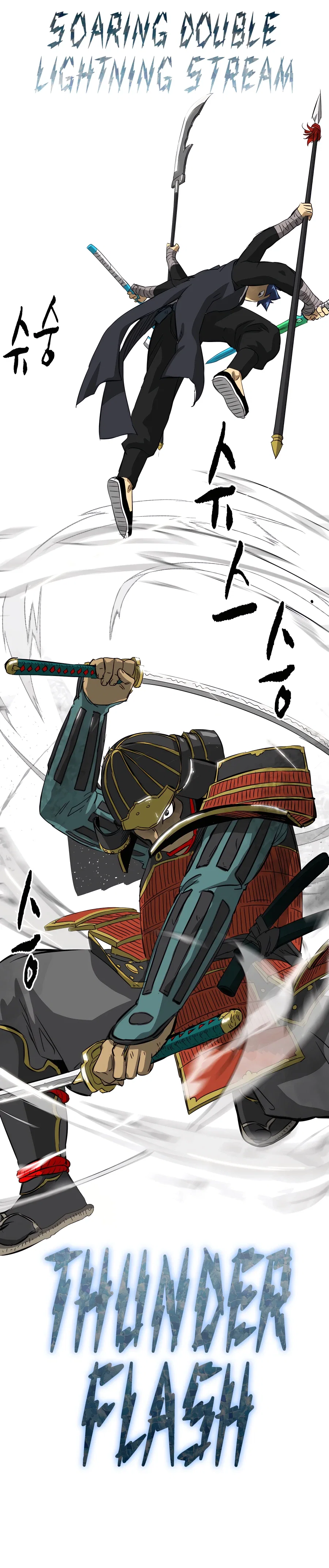 Chapter 137 - Image 34
