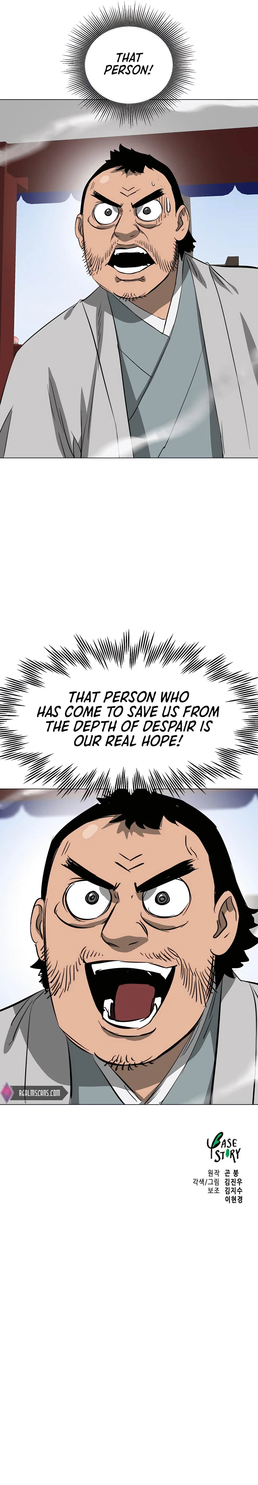 Chapter 137 - Image 39