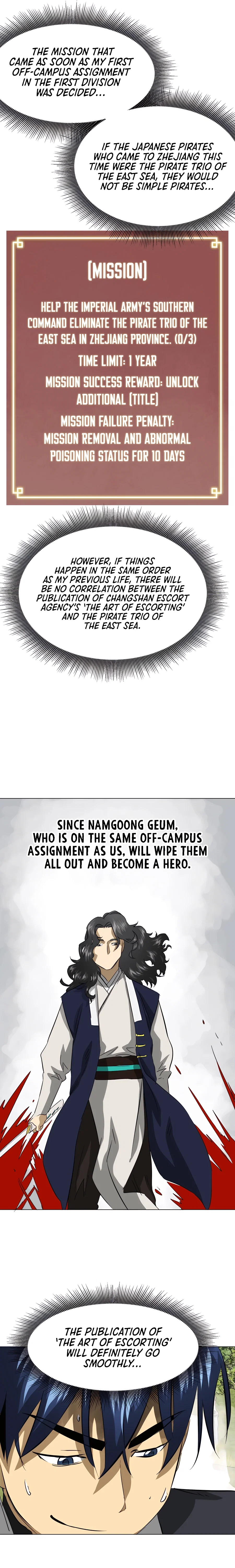 Chapter 137 - Image 7