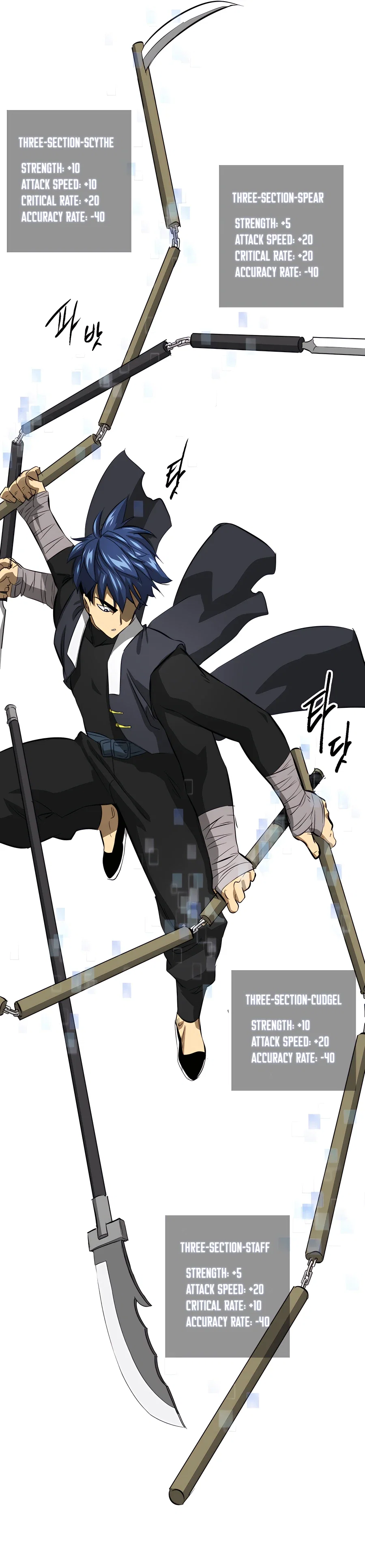 Chapter 138 - Image 18