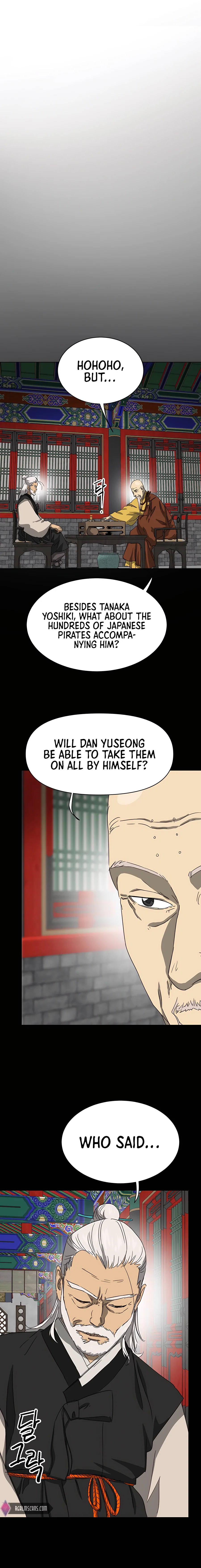 Chapter 138 - Image 26