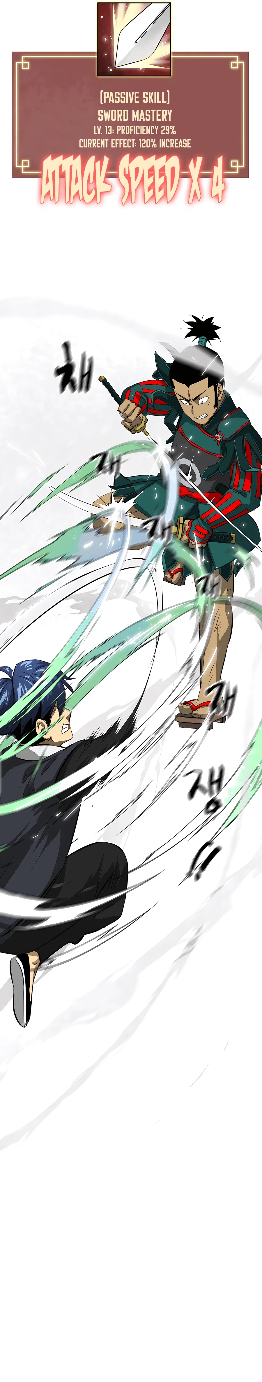 Chapter 139 - Image 28