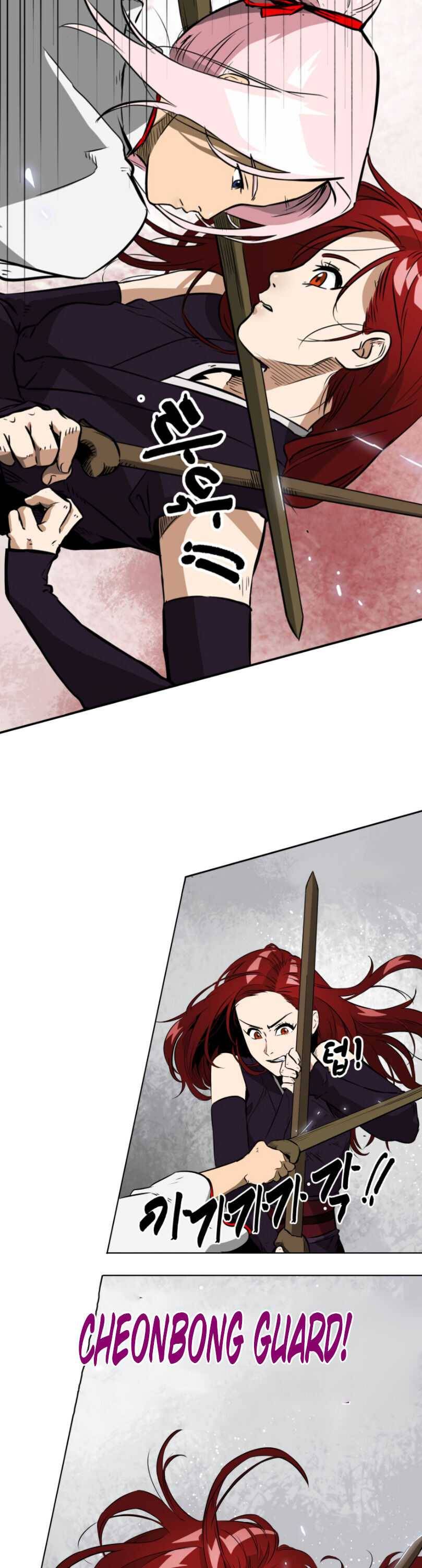Chapter 14 - Image 15