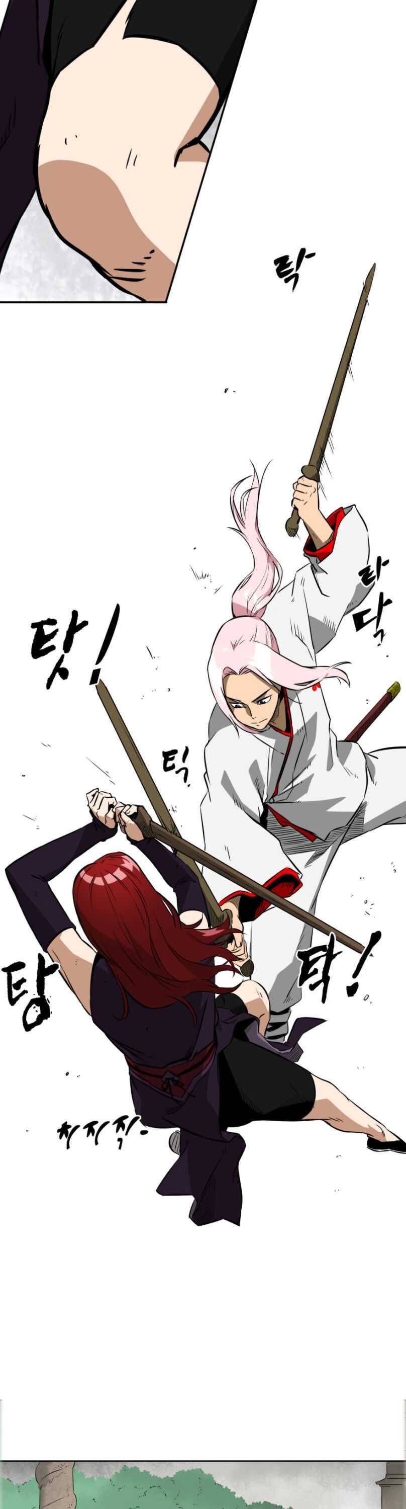 Chapter 14 - Image 20