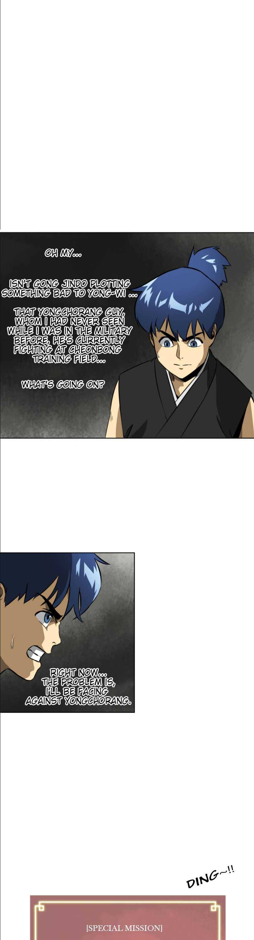 Chapter 14 - Image 9