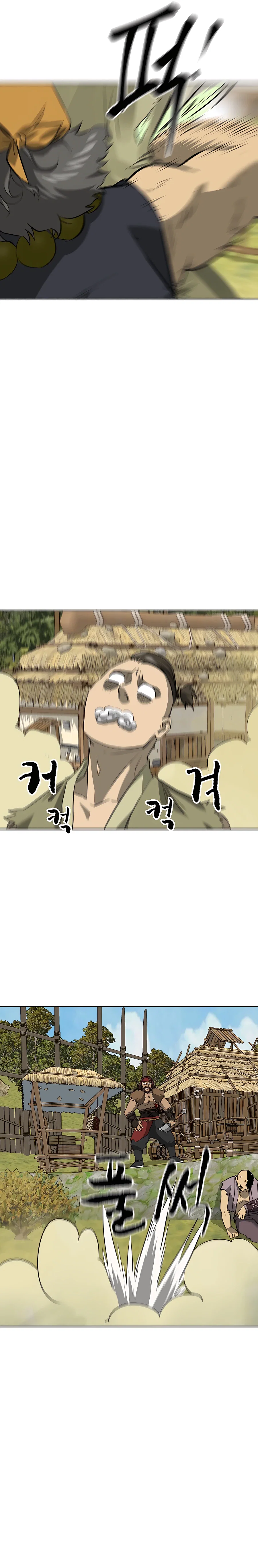 Chapter 141 - Image 18