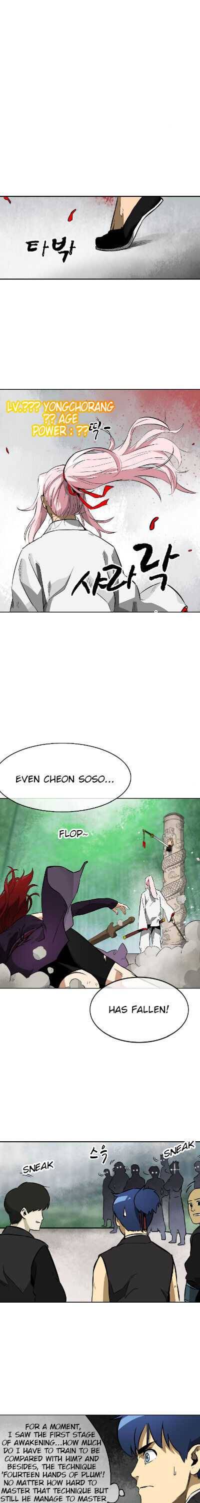 Chapter 15 - Image 9