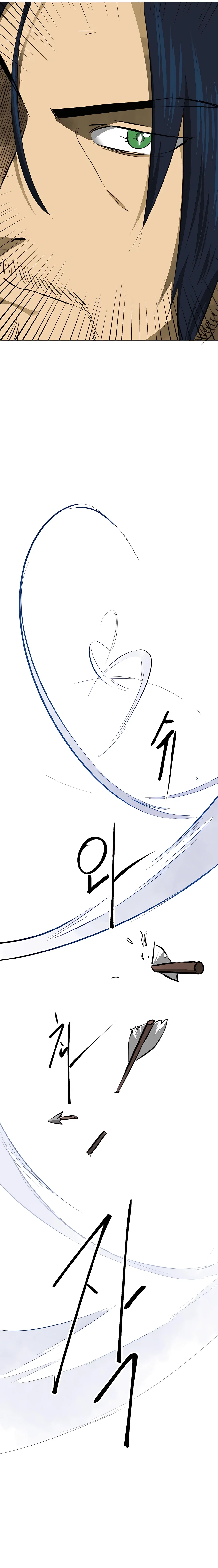 Chapter 150 - Image 7