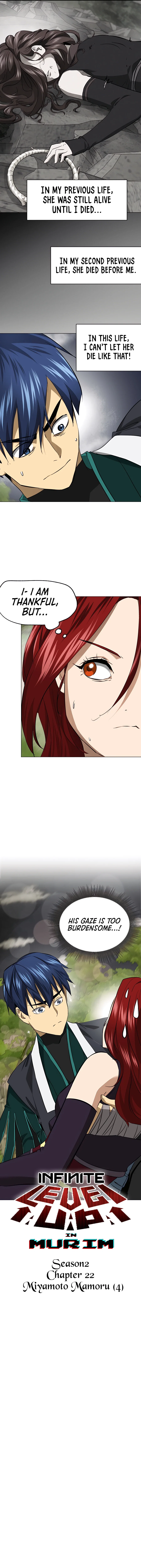 Chapter 151 - Image 4