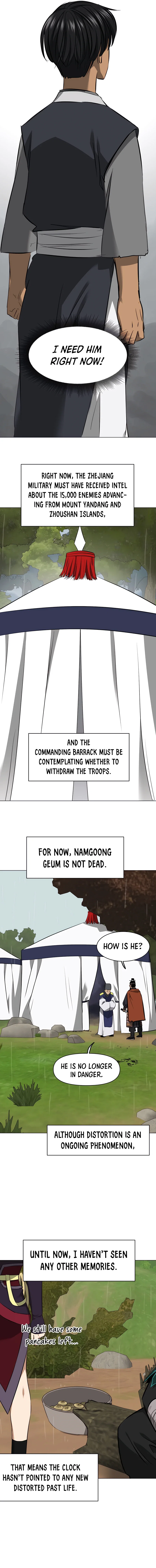 Chapter 152 - Image 21