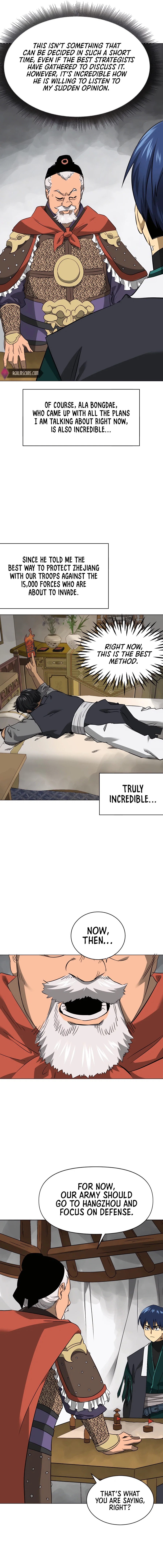 Chapter 154 - Image 6