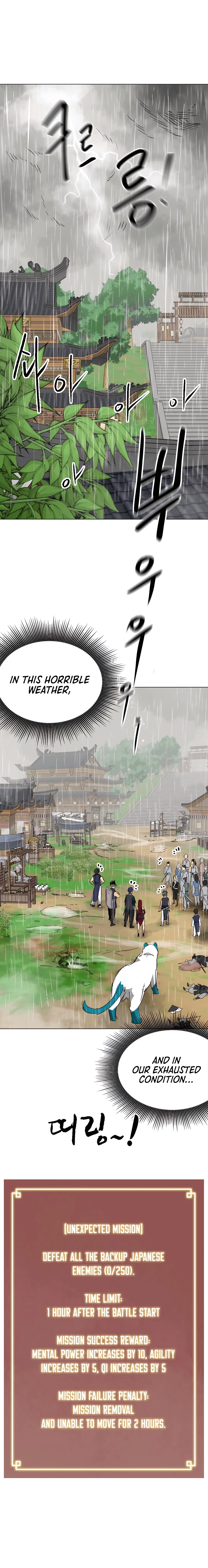Chapter 158 - Image 18