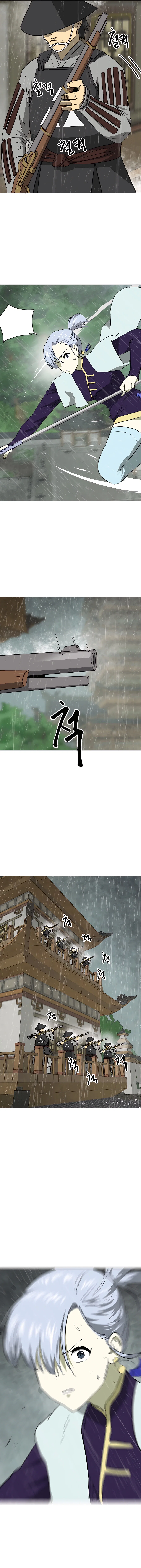 Chapter 159 - Image 24
