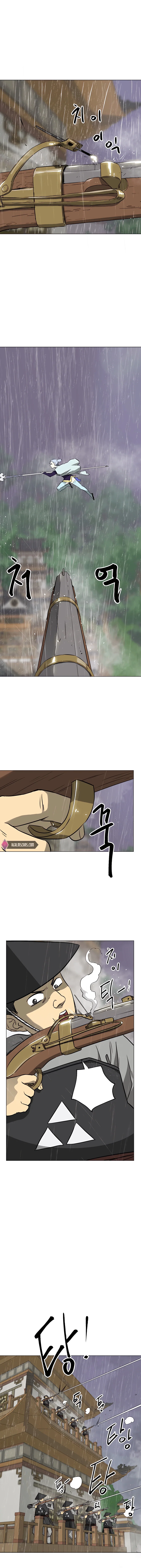 Chapter 160 - Image 2
