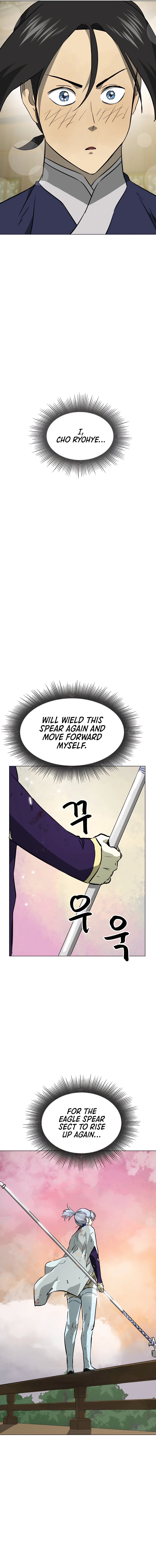 Chapter 161 - Image 25