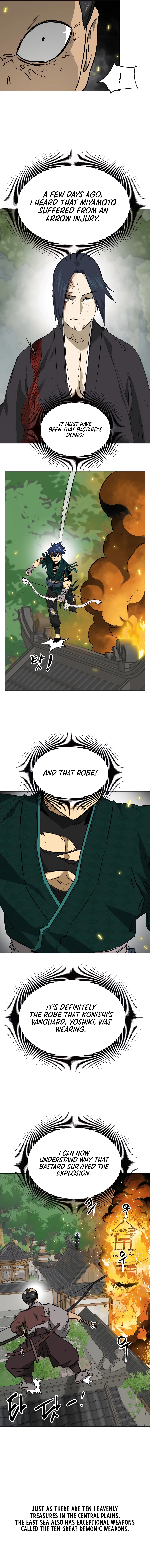 Chapter 163 - Image 7