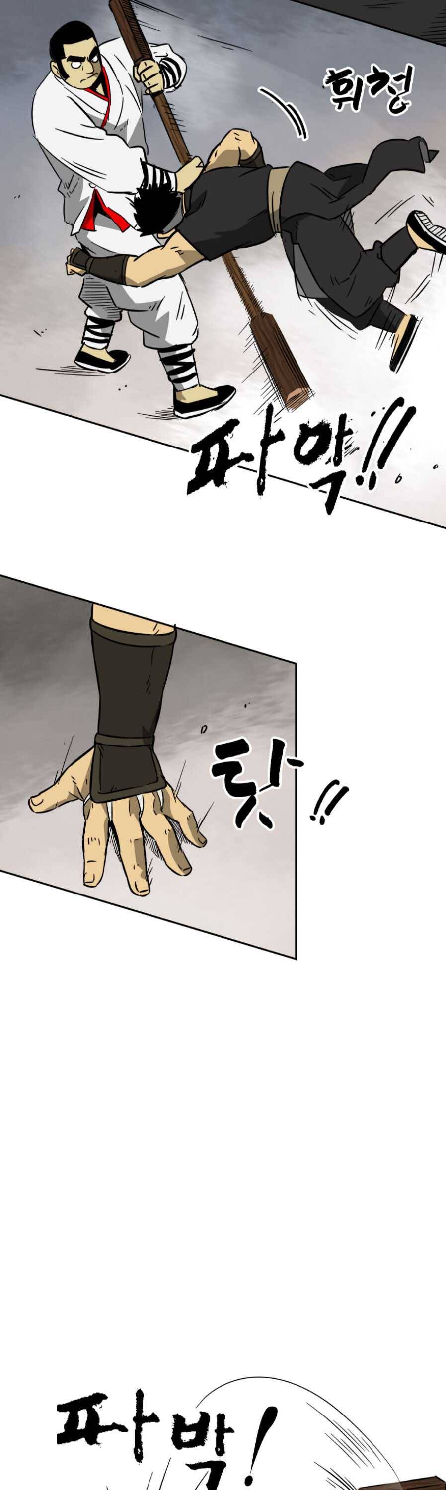 Chapter 17 - Image 13