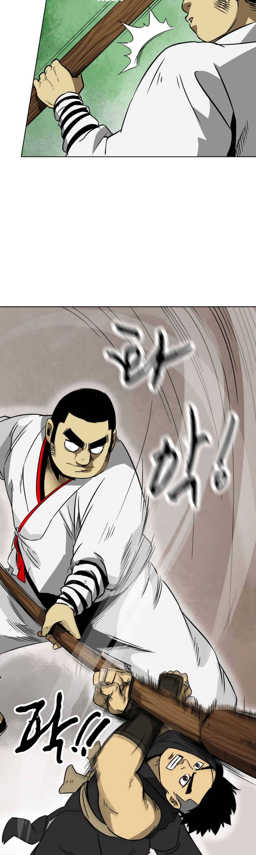 Chapter 17 - Image 20