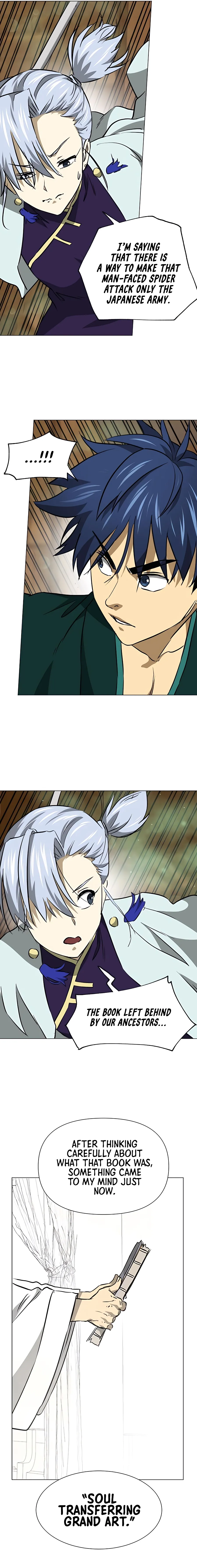 Chapter 170 - Image 20