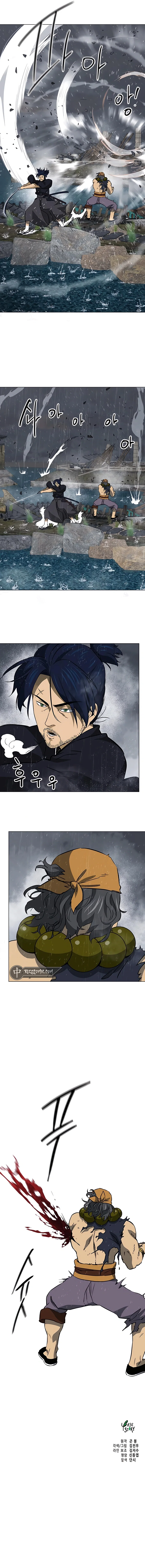 Chapter 172 - Image 26