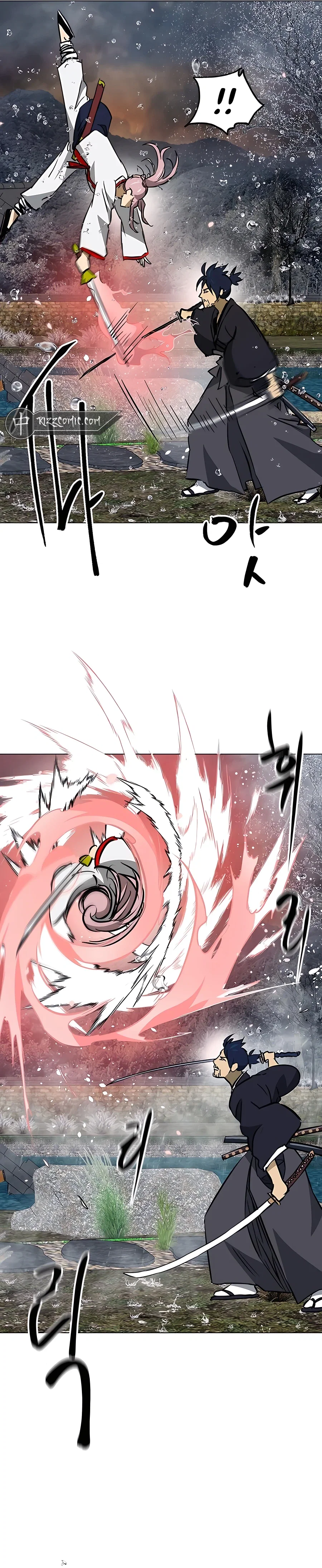 Chapter 173 - Image 15