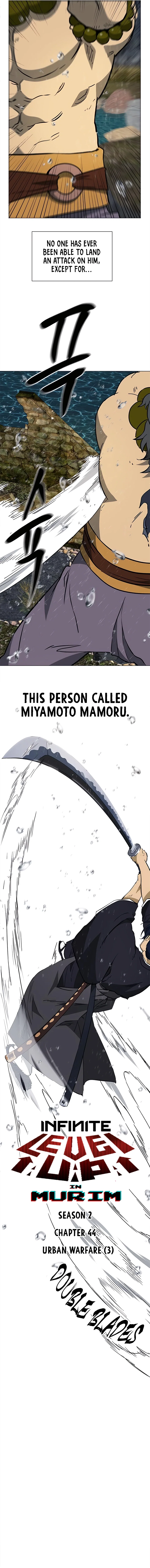 Chapter 173 - Image 3