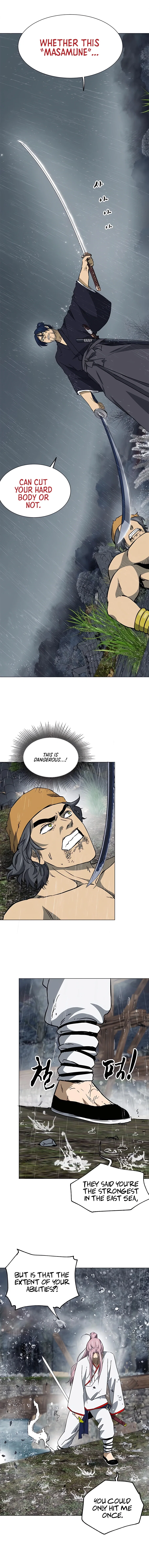Chapter 173 - Image 8