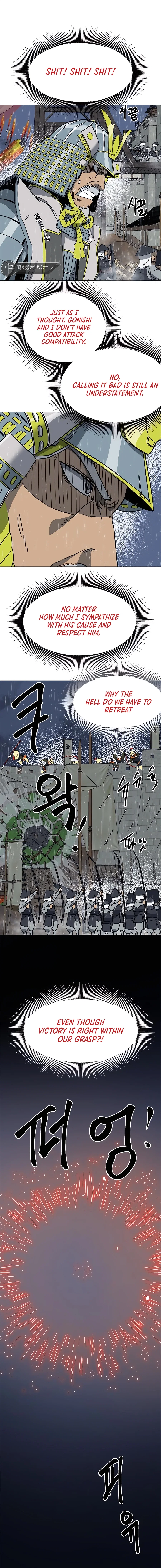Chapter 176 - Image 2