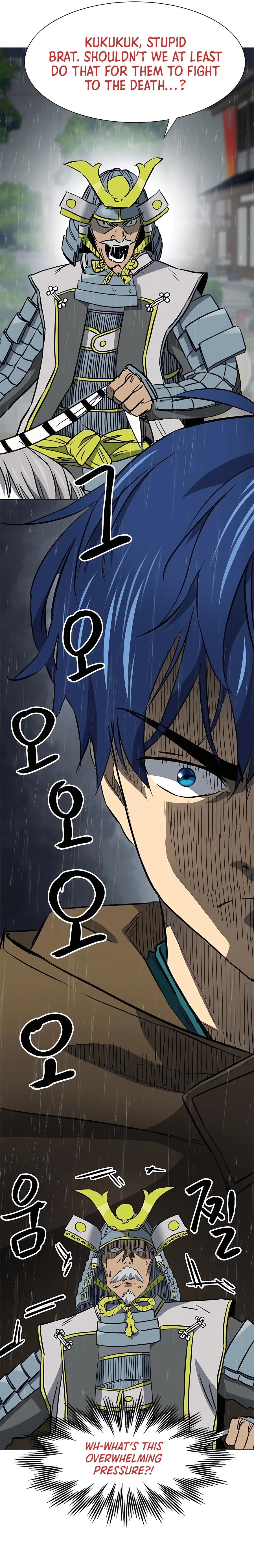 Chapter 176 - Image 20