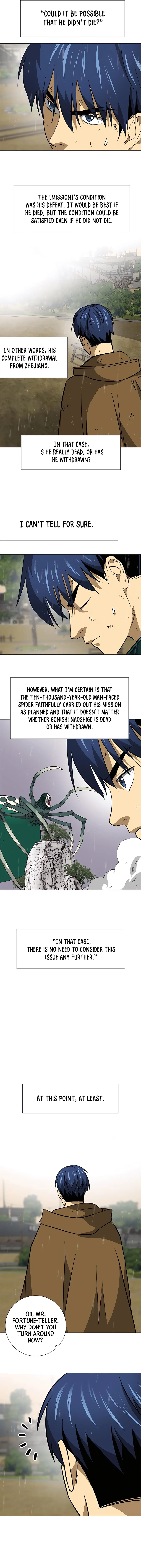 Chapter 177 - Image 21
