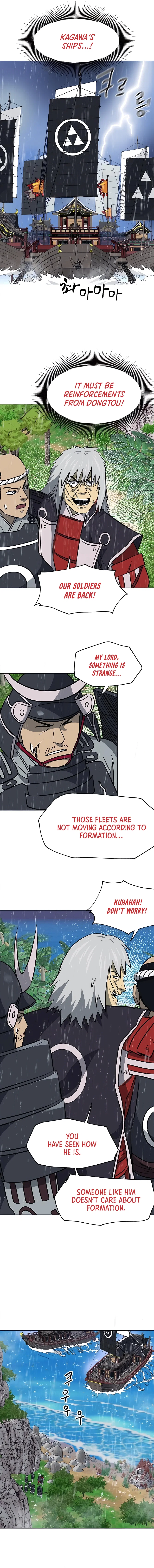 Chapter 177 - Image 8