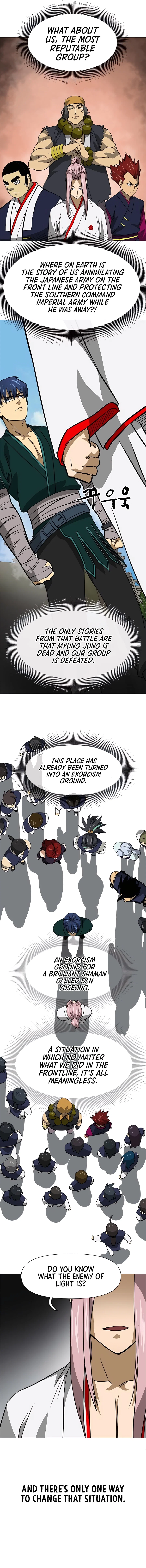 Chapter 178 - Image 19