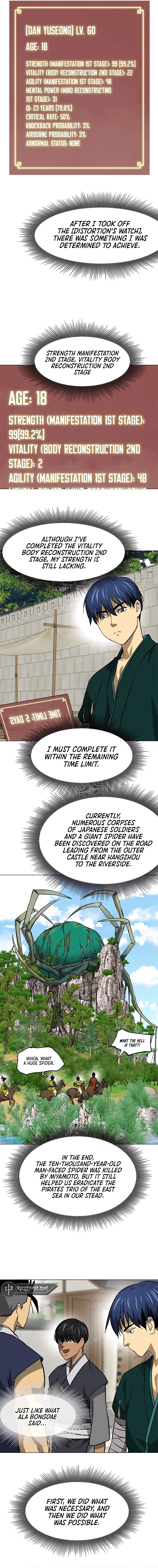 Chapter 178 - Image 2
