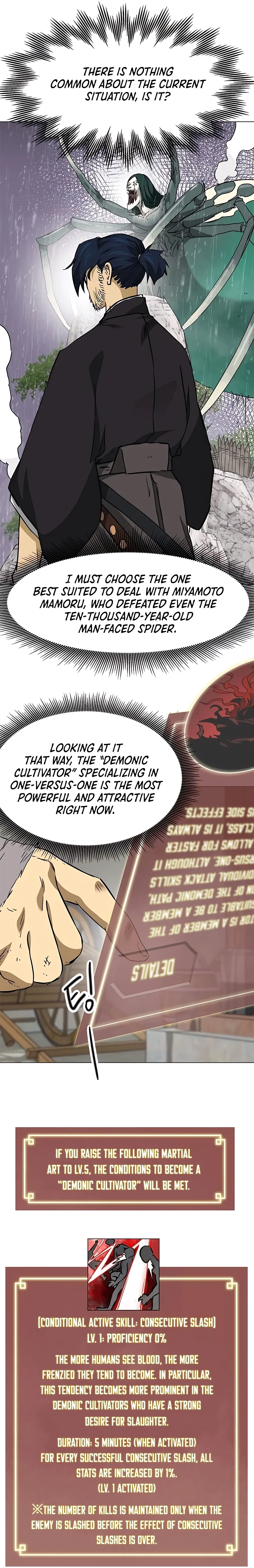 Chapter 182 - Image 4