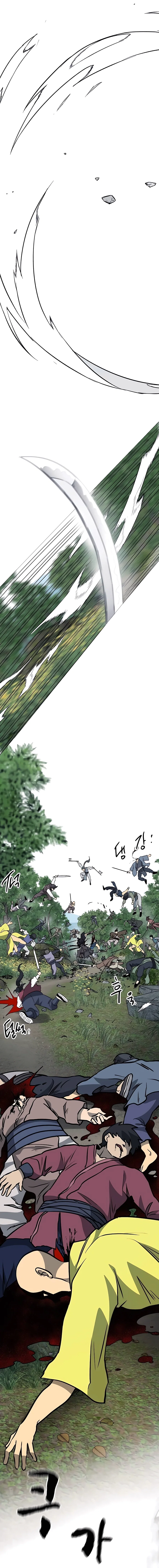 Chapter 183 - Image 16