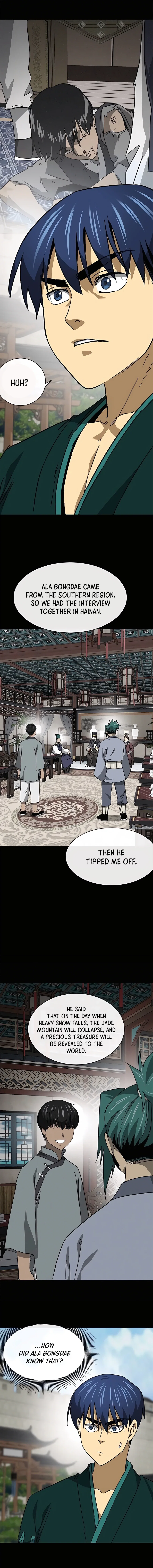 Chapter 194 - Image 11