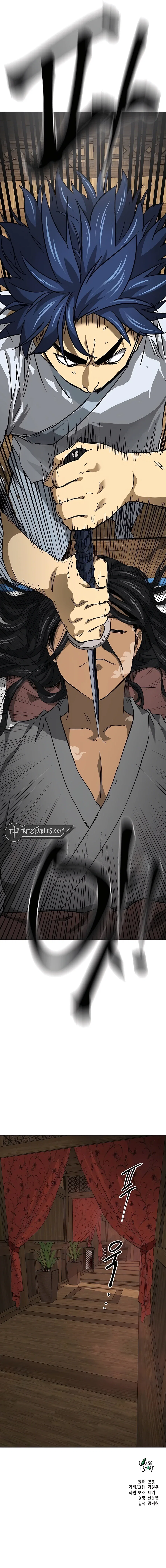 Chapter 194 - Image 19