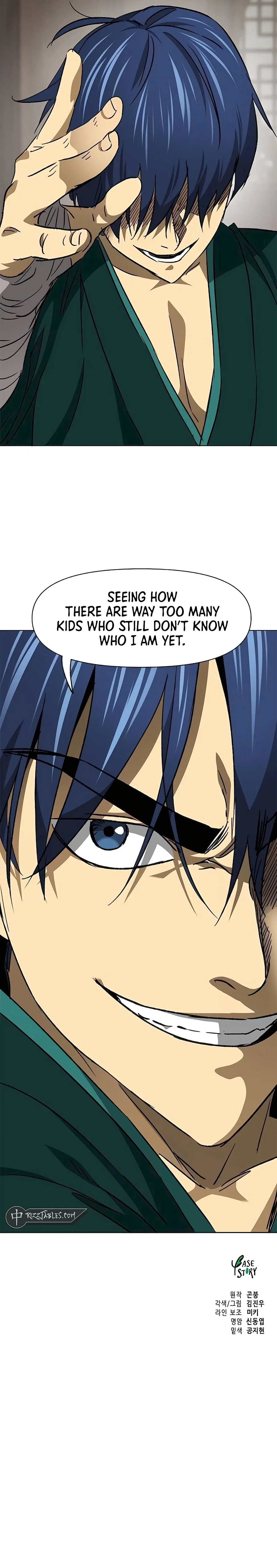 Chapter 197 - Image 41