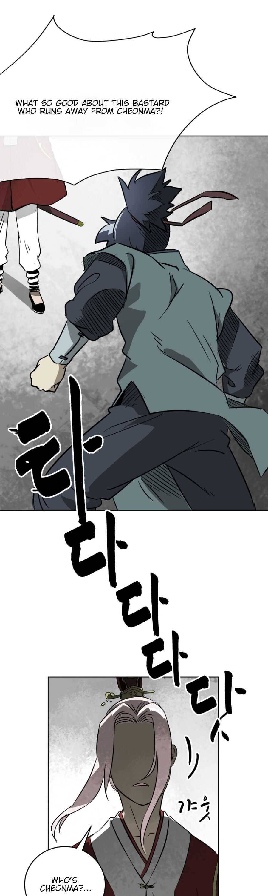 Chapter 20 - Image 6