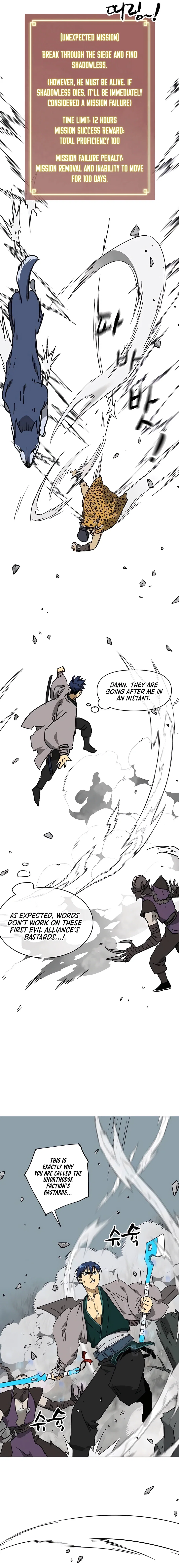 Chapter 203 - Image 12