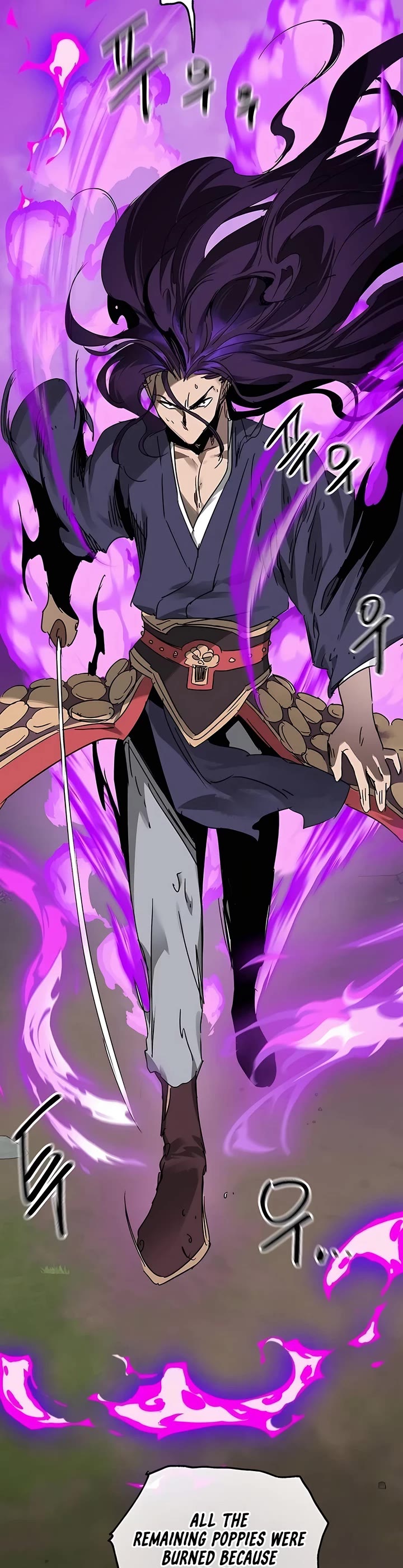 Chapter 205 - Image 11