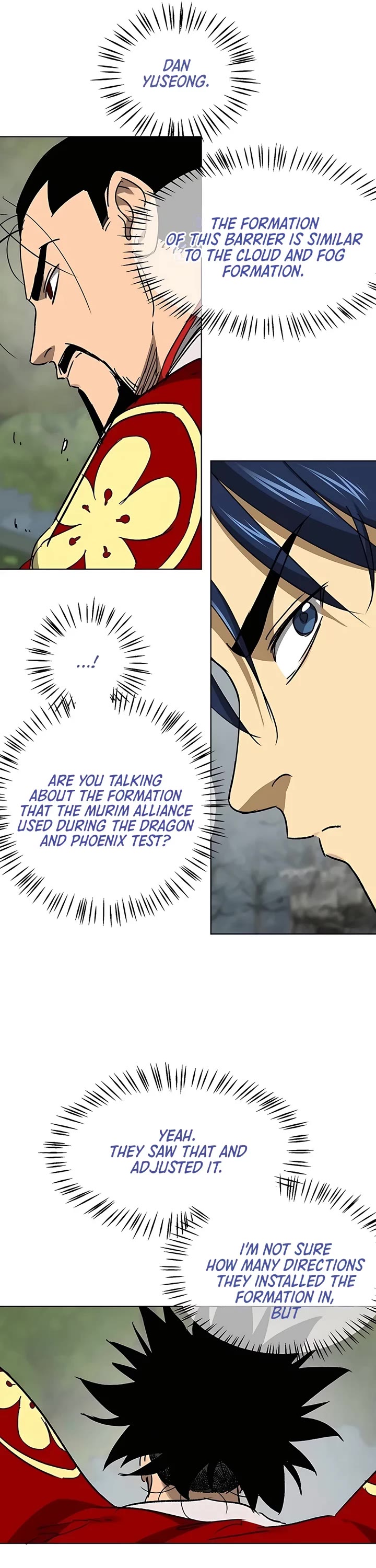 Chapter 205 - Image 16