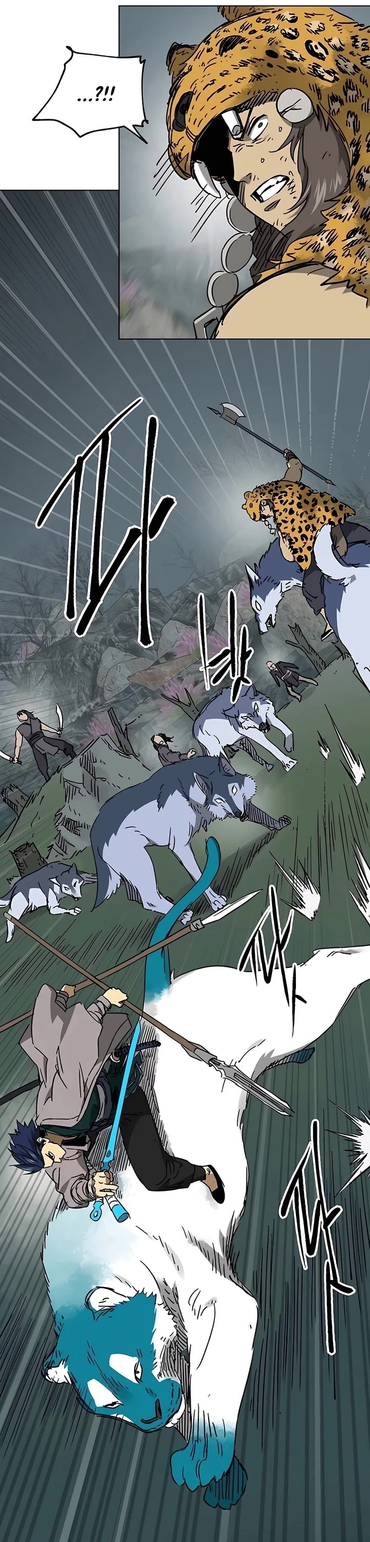 Chapter 205 - Image 30