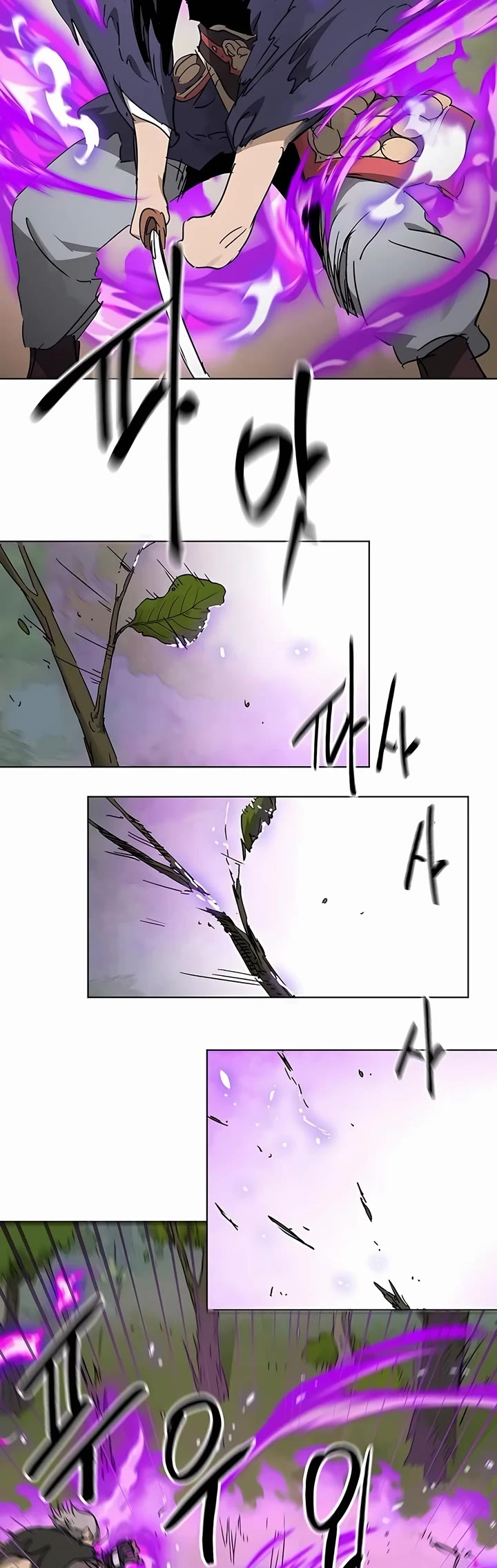 Chapter 205 - Image 8
