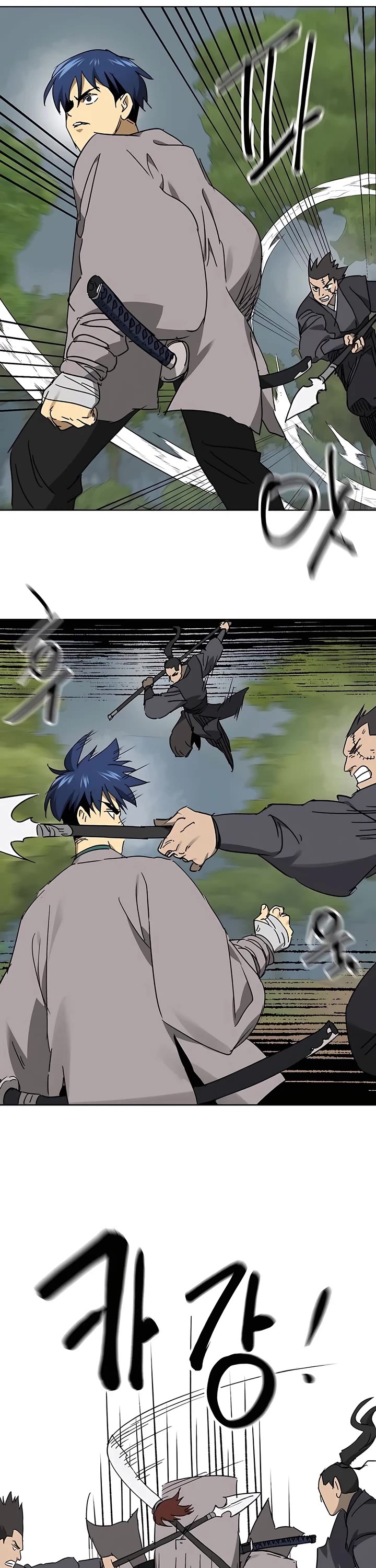 Chapter 206 - Image 23